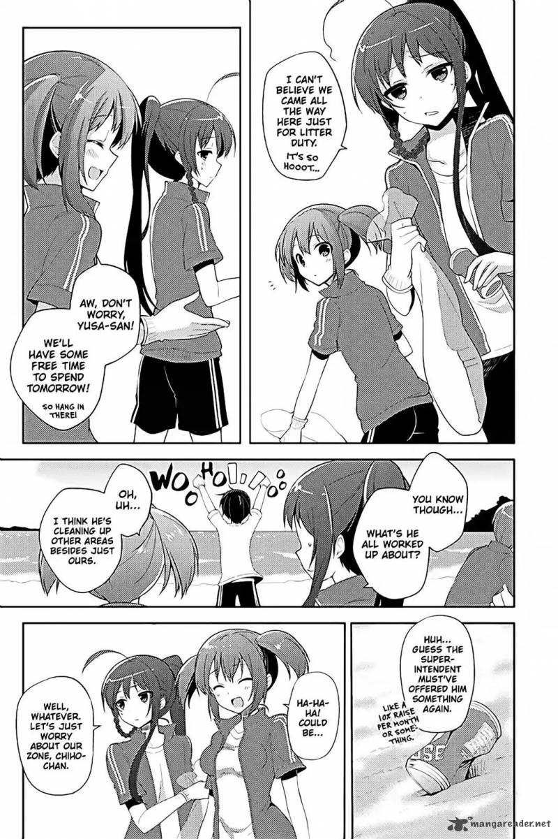 Hataraku Maou Sama High School Chapter 14 Page 3