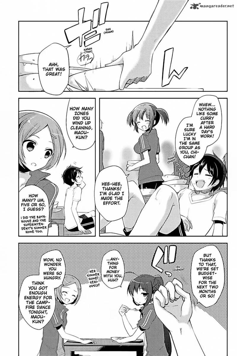 Hataraku Maou Sama High School Chapter 14 Page 4