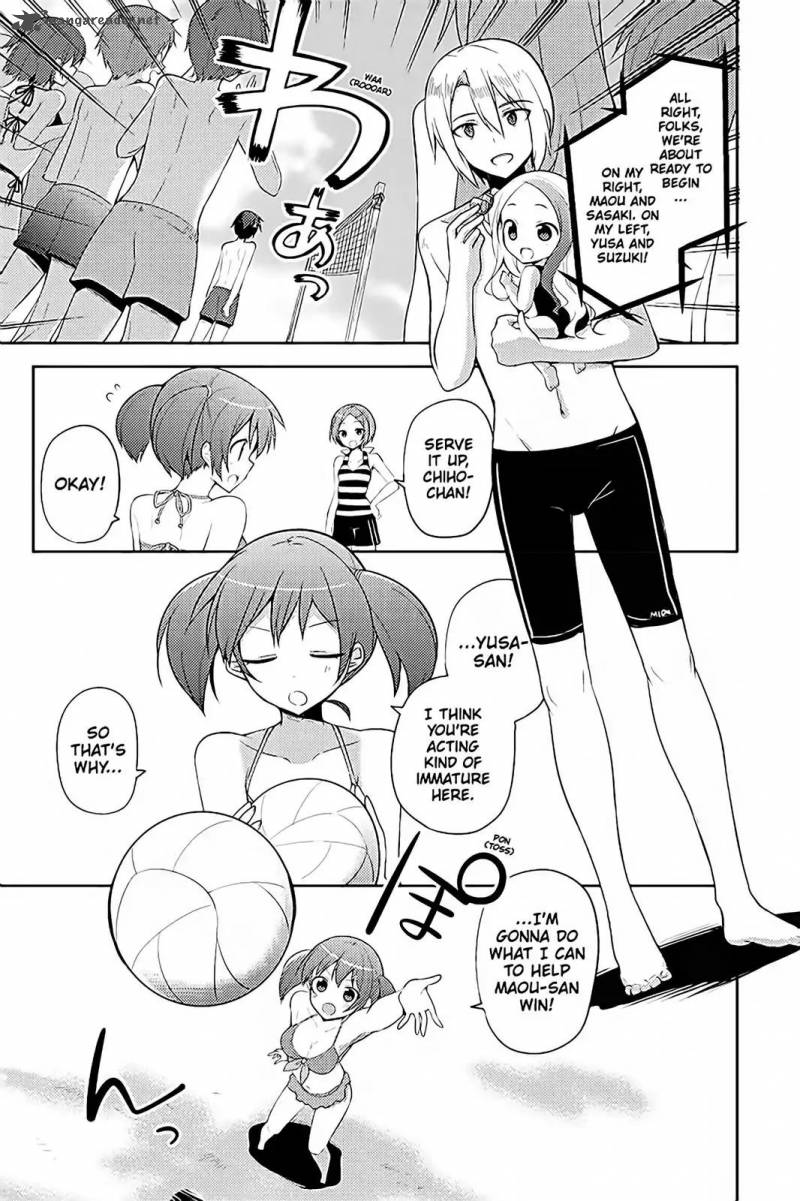 Hataraku Maou Sama High School Chapter 15 Page 9