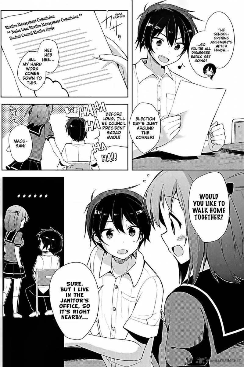 Hataraku Maou Sama High School Chapter 17 Page 3