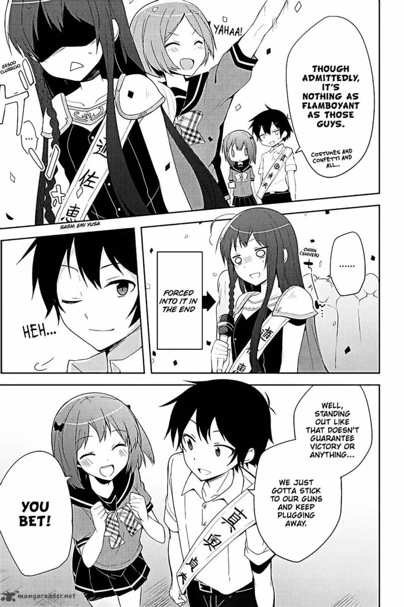 Hataraku Maou Sama High School Chapter 19 Page 3