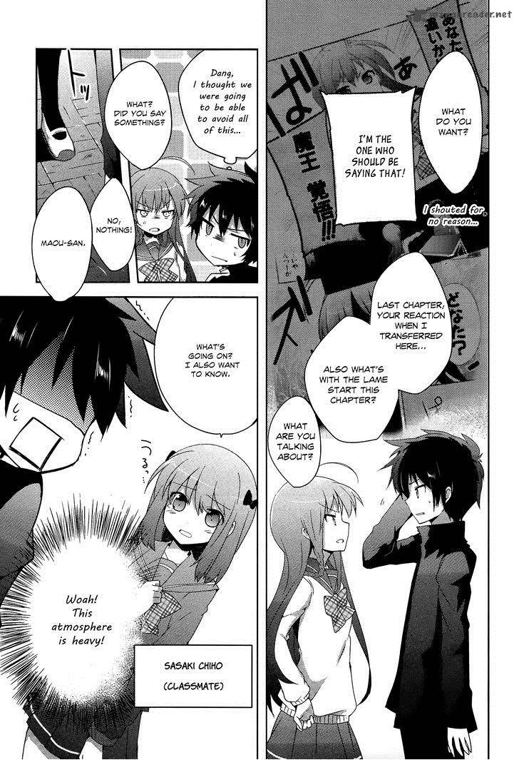 Hataraku Maou Sama High School Chapter 2 Page 4