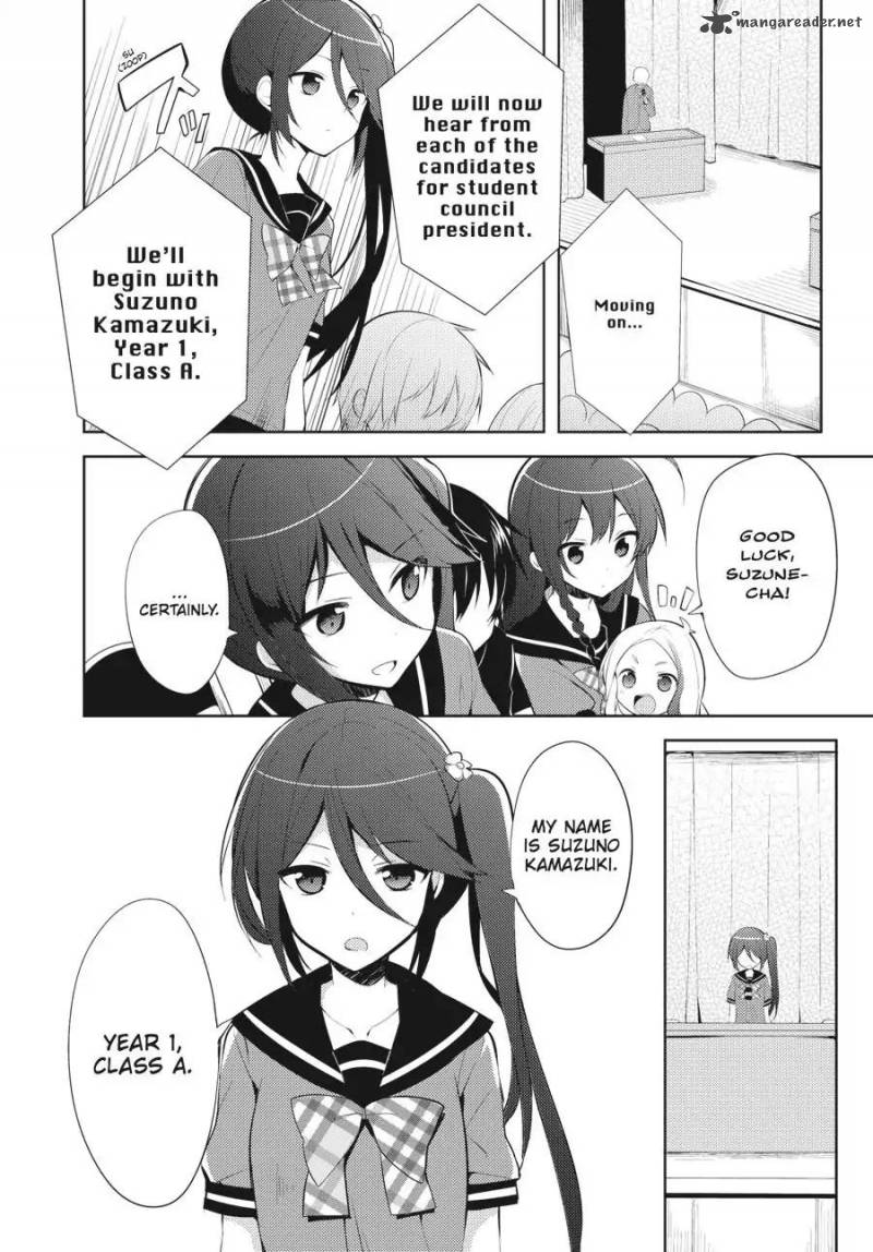 Hataraku Maou Sama High School Chapter 23 Page 2