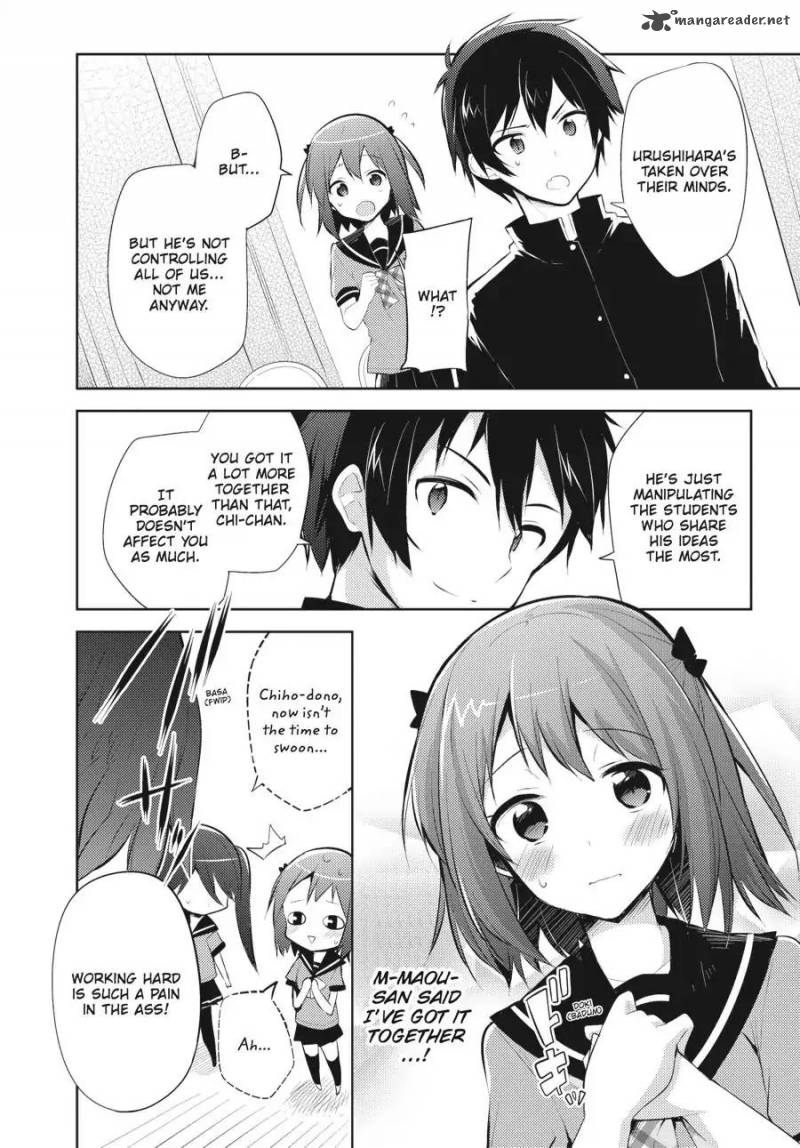 Hataraku Maou Sama High School Chapter 24 Page 2