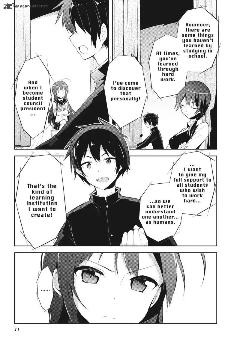 Hataraku Maou Sama High School Chapter 26 Page 12