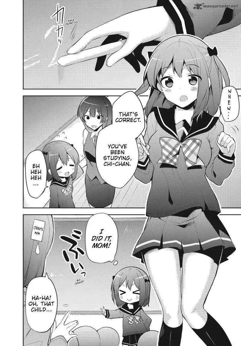 Hataraku Maou Sama High School Chapter 29 Page 2