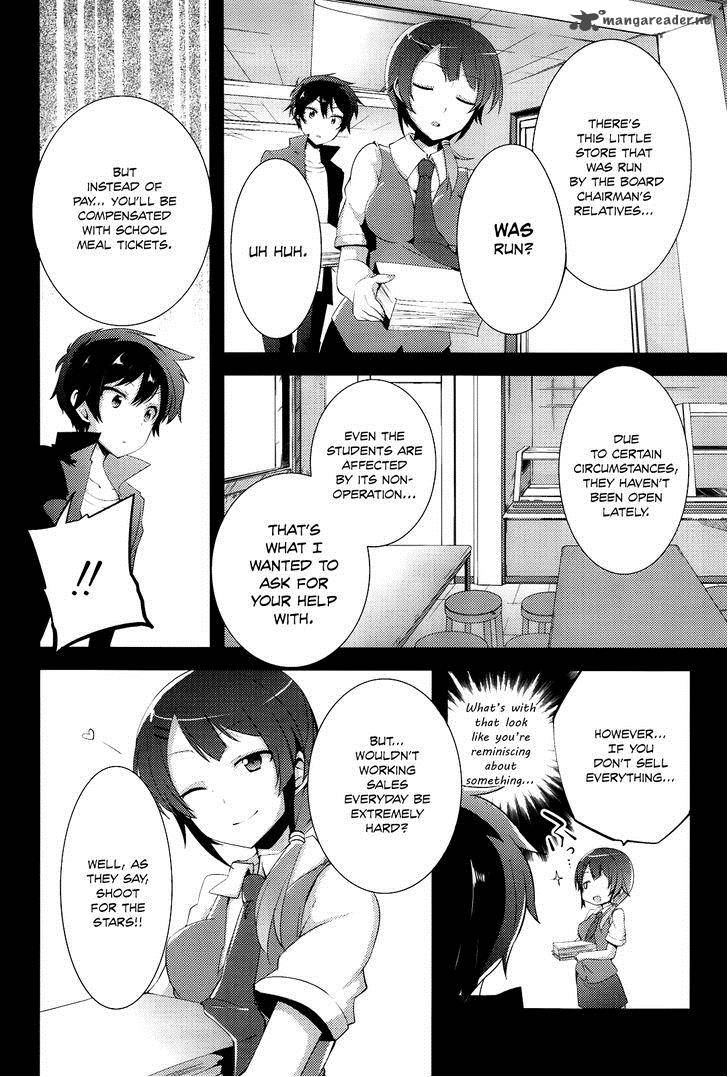 Hataraku Maou Sama High School Chapter 5 Page 5