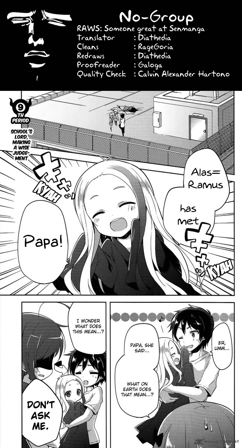 Hataraku Maou Sama High School Chapter 9 Page 1