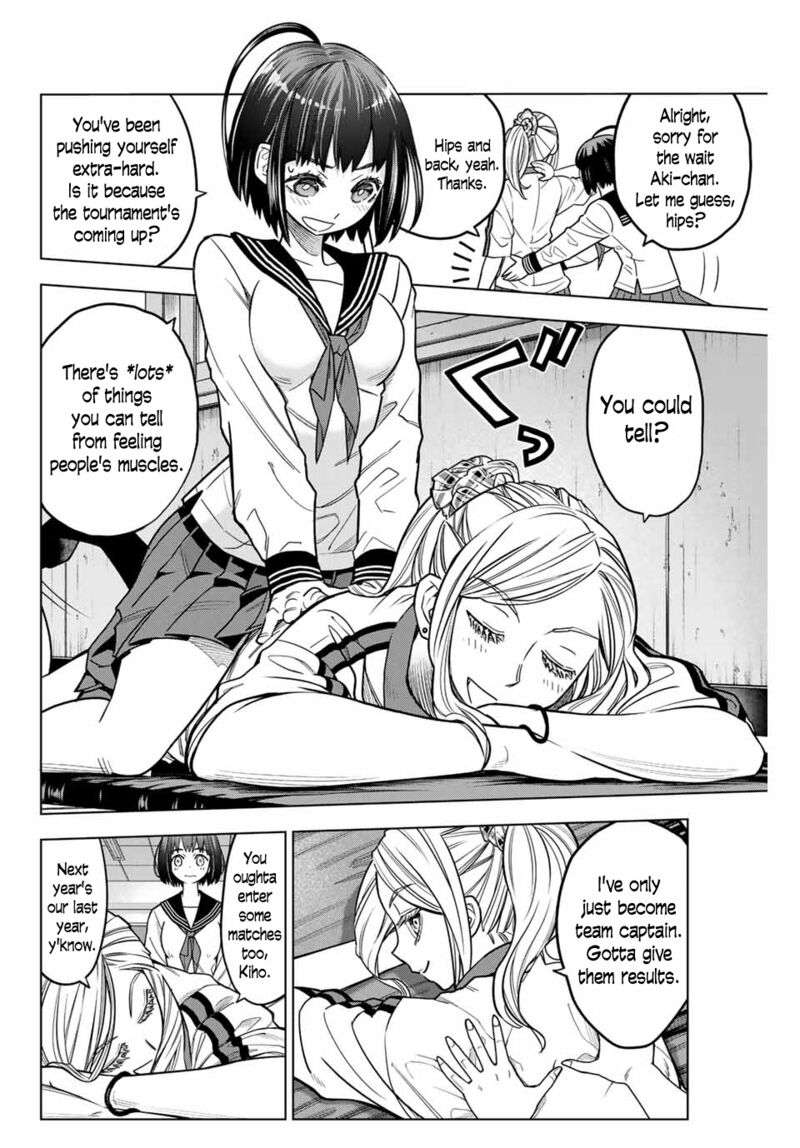 Hatch Potch Panch Chapter 1 Page 13