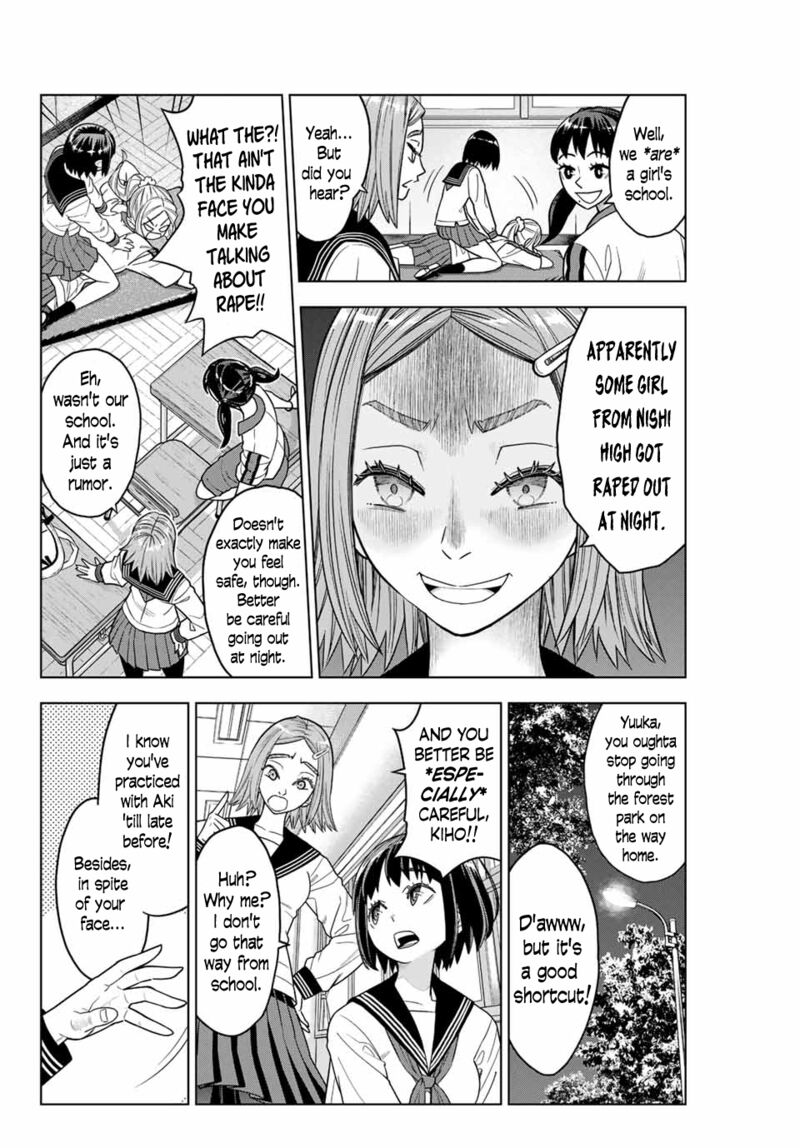 Hatch Potch Panch Chapter 1 Page 15