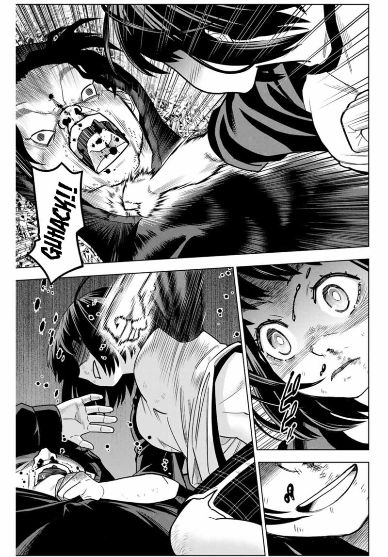 Hatch Potch Panch Chapter 1 Page 40