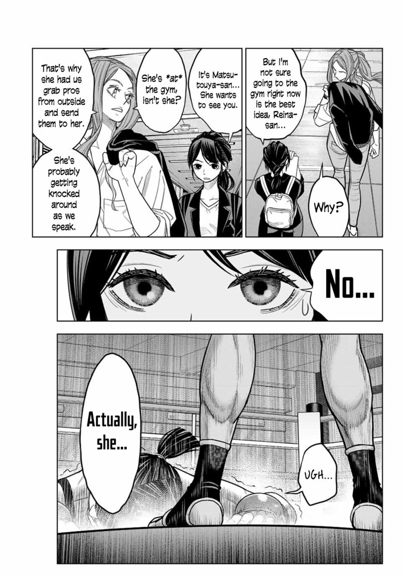 Hatch Potch Panch Chapter 1 Page 6