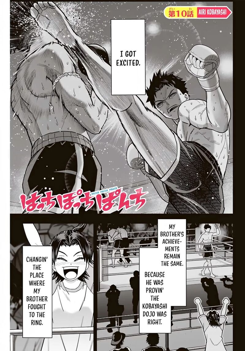 Hatch Potch Panch Chapter 10 Page 2