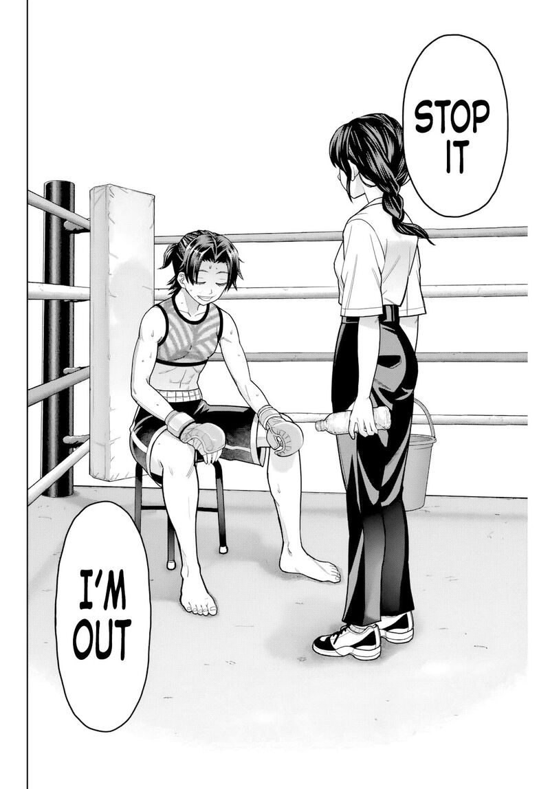 Hatch Potch Panch Chapter 11 Page 7