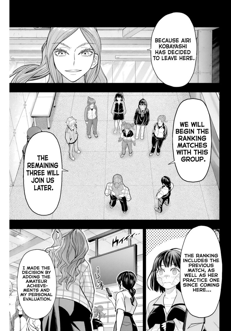Hatch Potch Panch Chapter 12 Page 6
