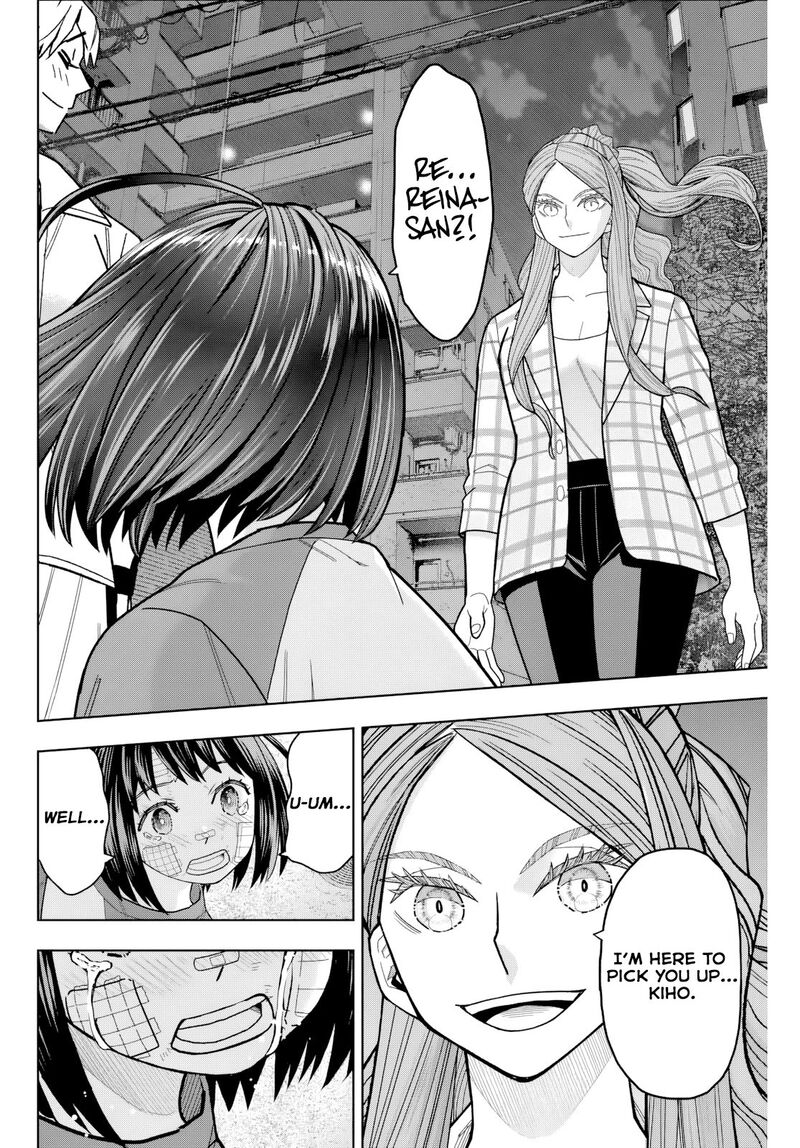 Hatch Potch Panch Chapter 13 Page 13