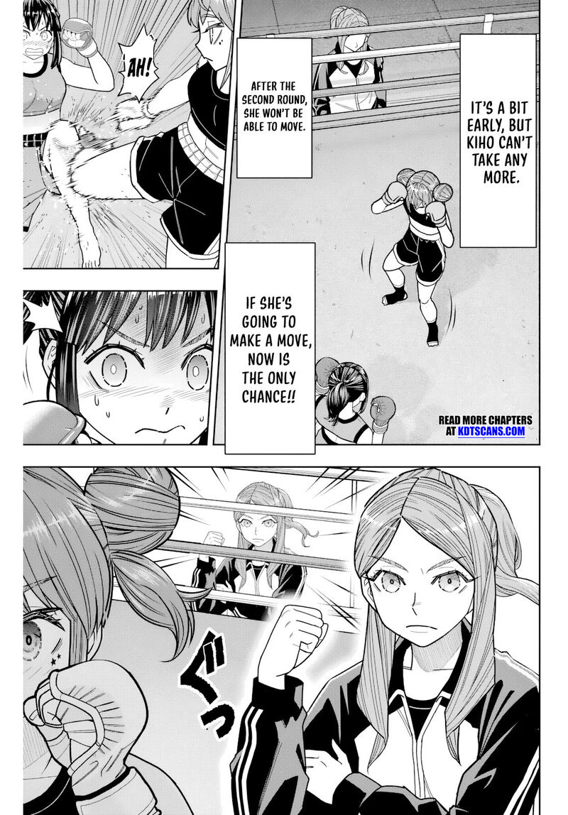Hatch Potch Panch Chapter 15 Page 8