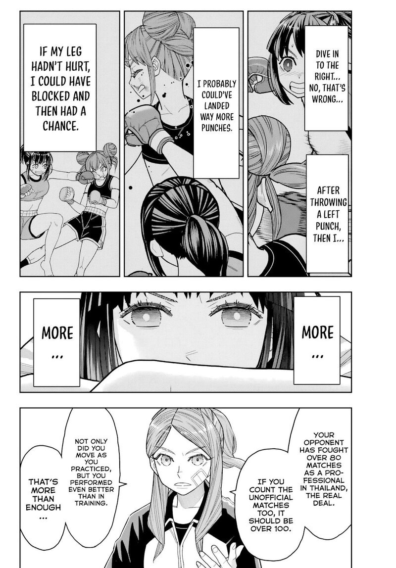 Hatch Potch Panch Chapter 16 Page 10