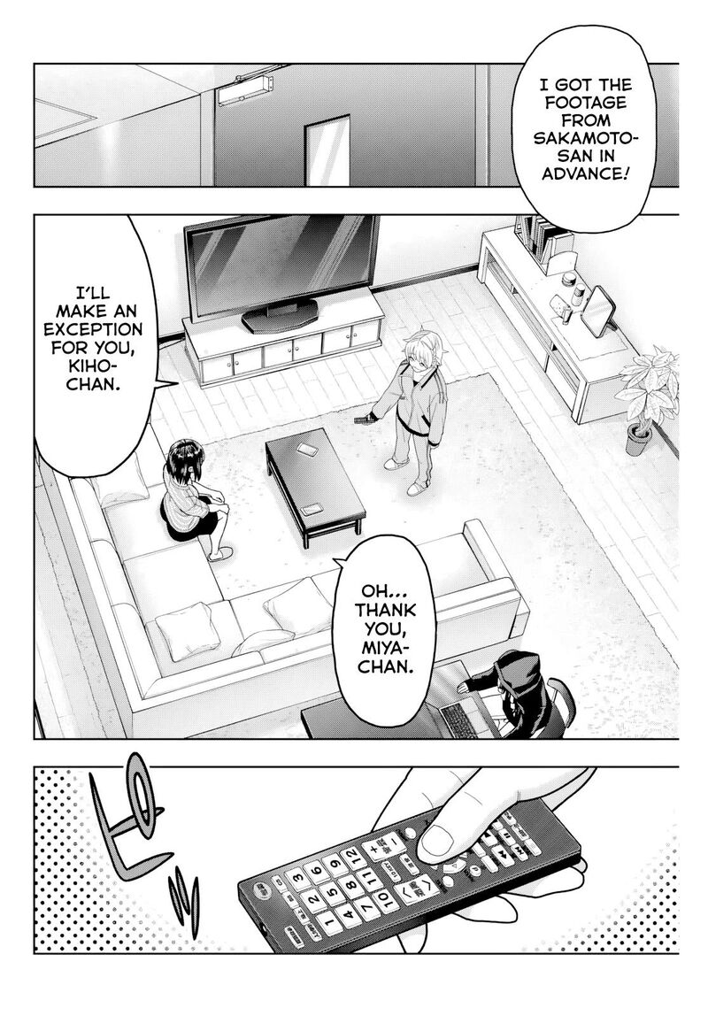 Hatch Potch Panch Chapter 16 Page 12