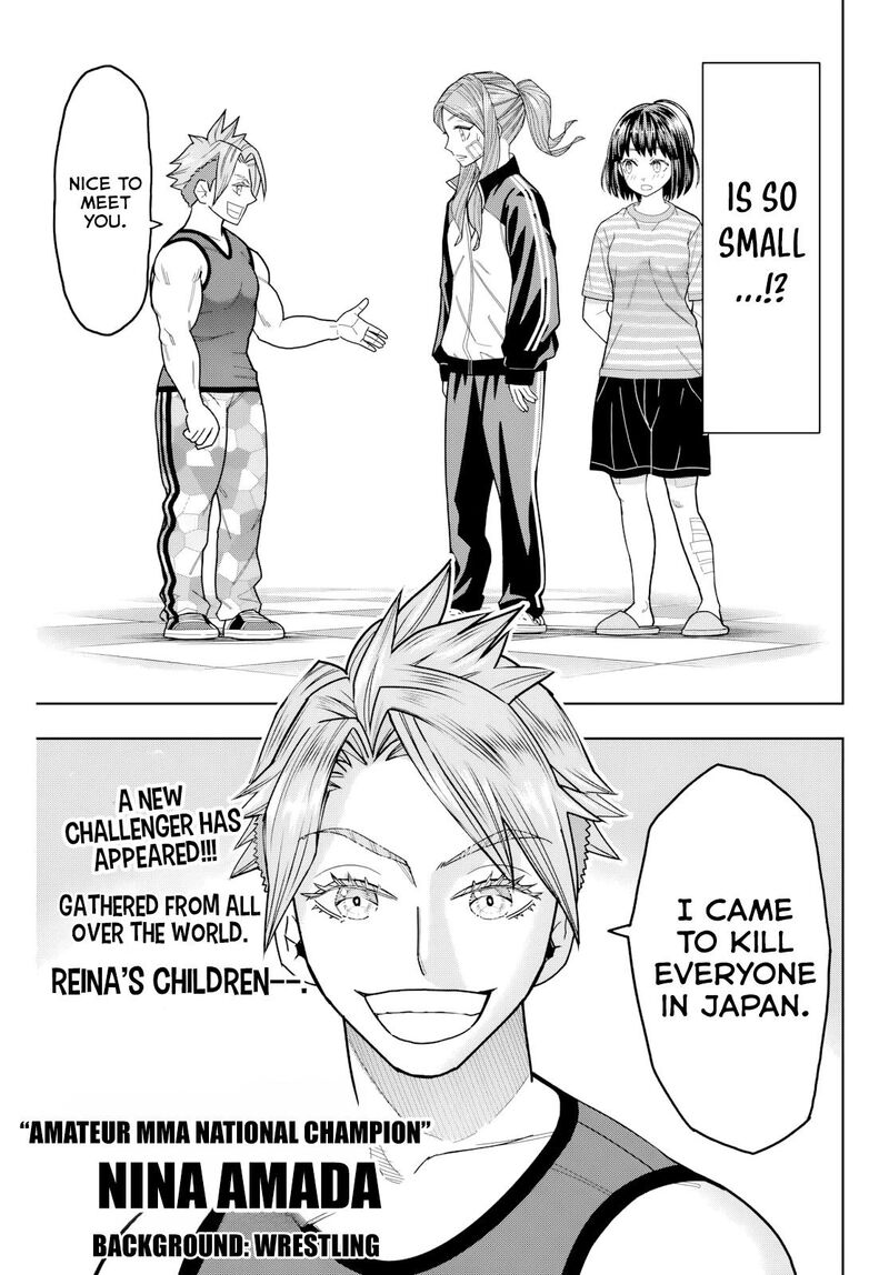 Hatch Potch Panch Chapter 16 Page 19