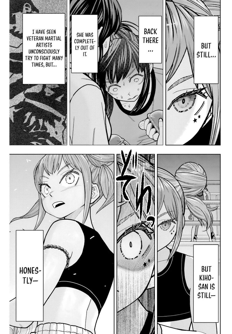 Hatch Potch Panch Chapter 16 Page 7