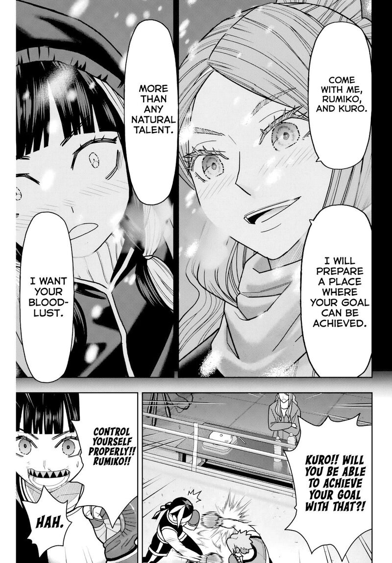 Hatch Potch Panch Chapter 17 Page 13