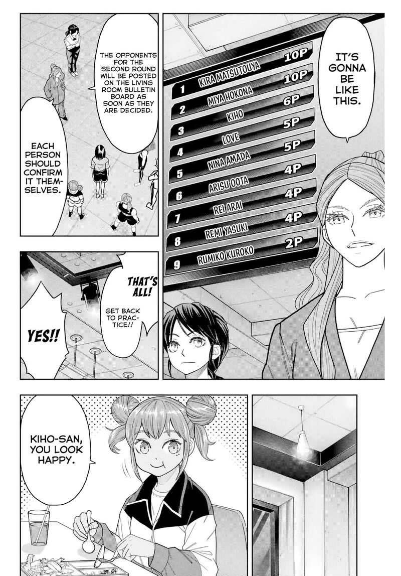 Hatch Potch Panch Chapter 17 Page 18