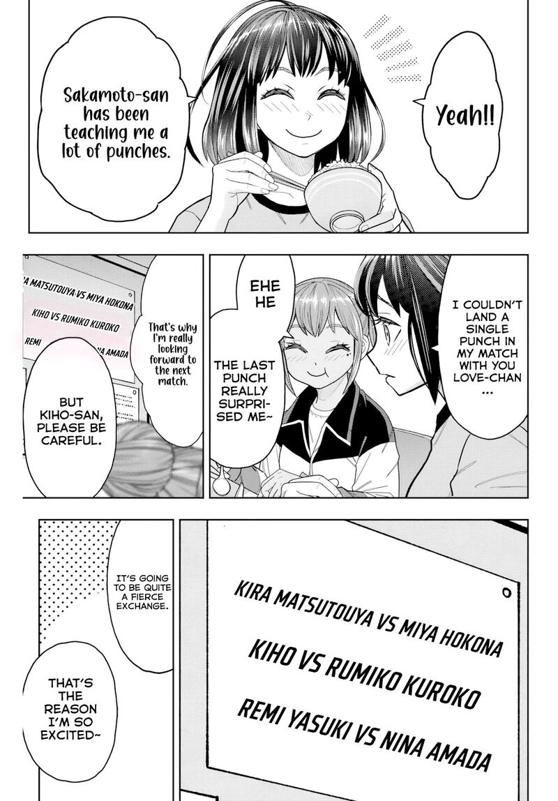 Hatch Potch Panch Chapter 17 Page 19