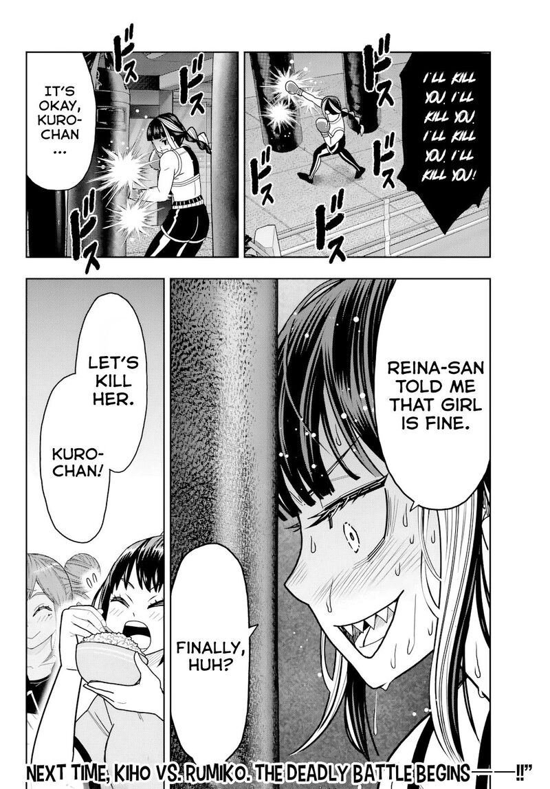 Hatch Potch Panch Chapter 17 Page 20