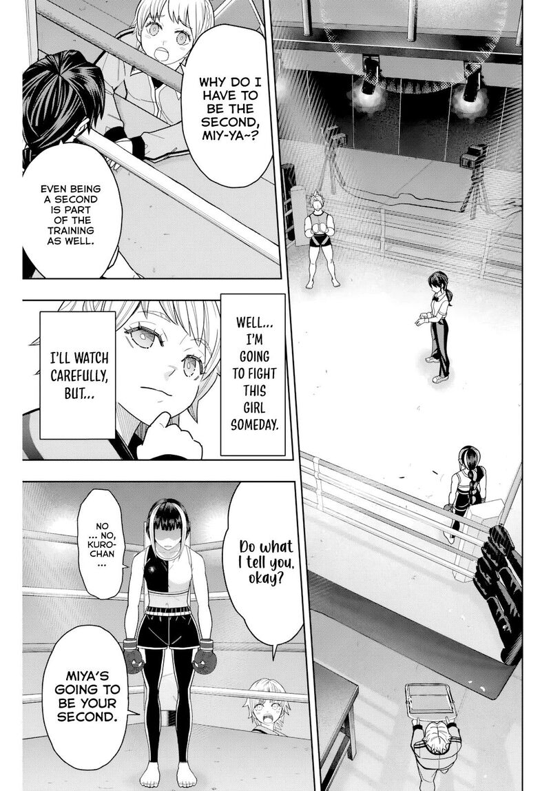 Hatch Potch Panch Chapter 17 Page 5