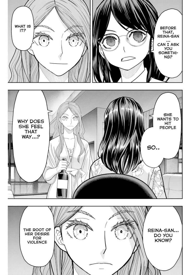 Hatch Potch Panch Chapter 18 Page 12