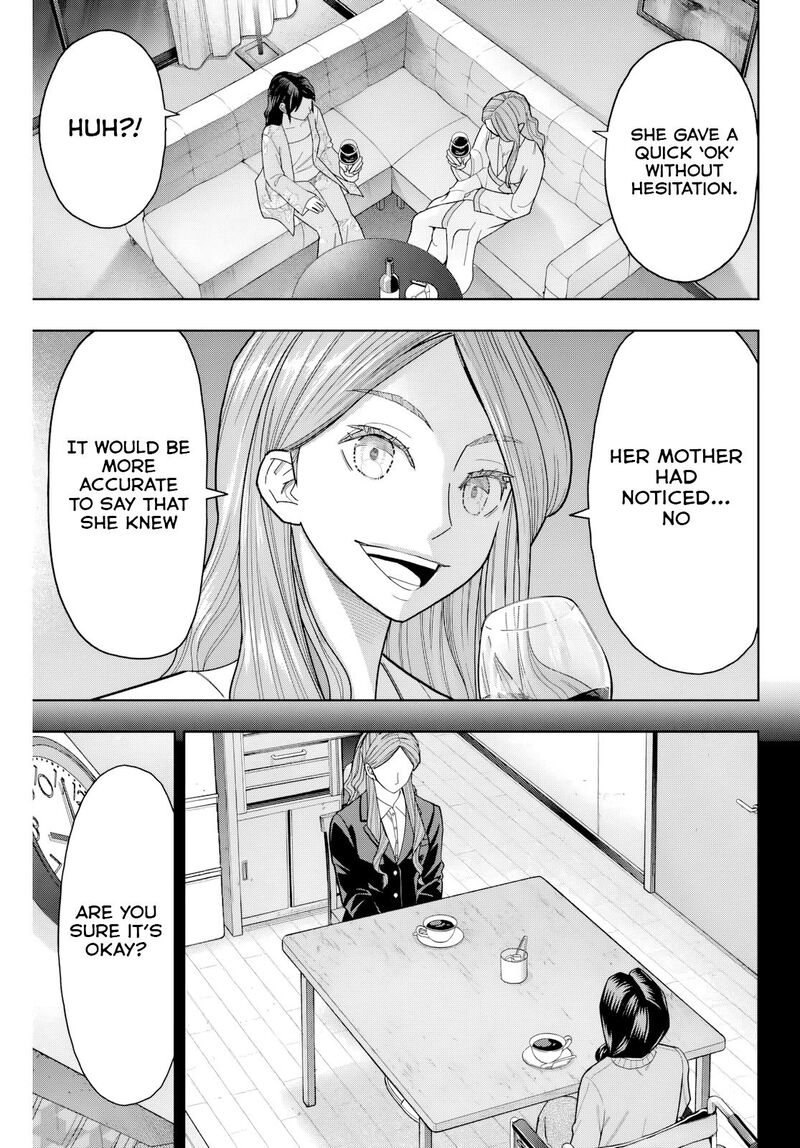 Hatch Potch Panch Chapter 18 Page 14