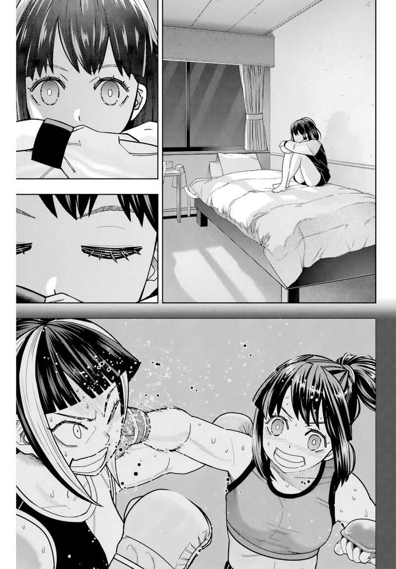 Hatch Potch Panch Chapter 18 Page 16