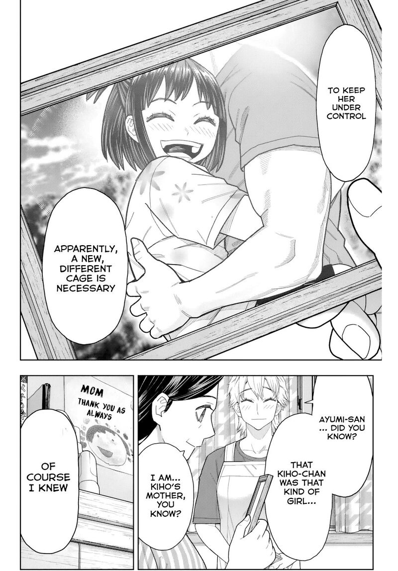 Hatch Potch Panch Chapter 18 Page 5