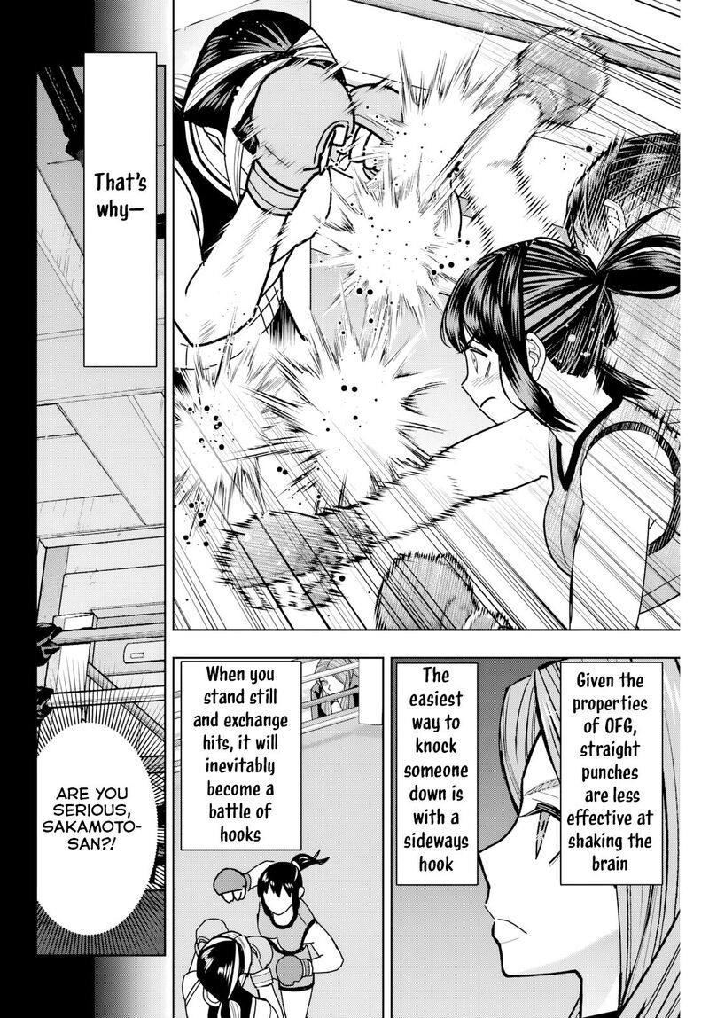 Hatch Potch Panch Chapter 19 Page 10