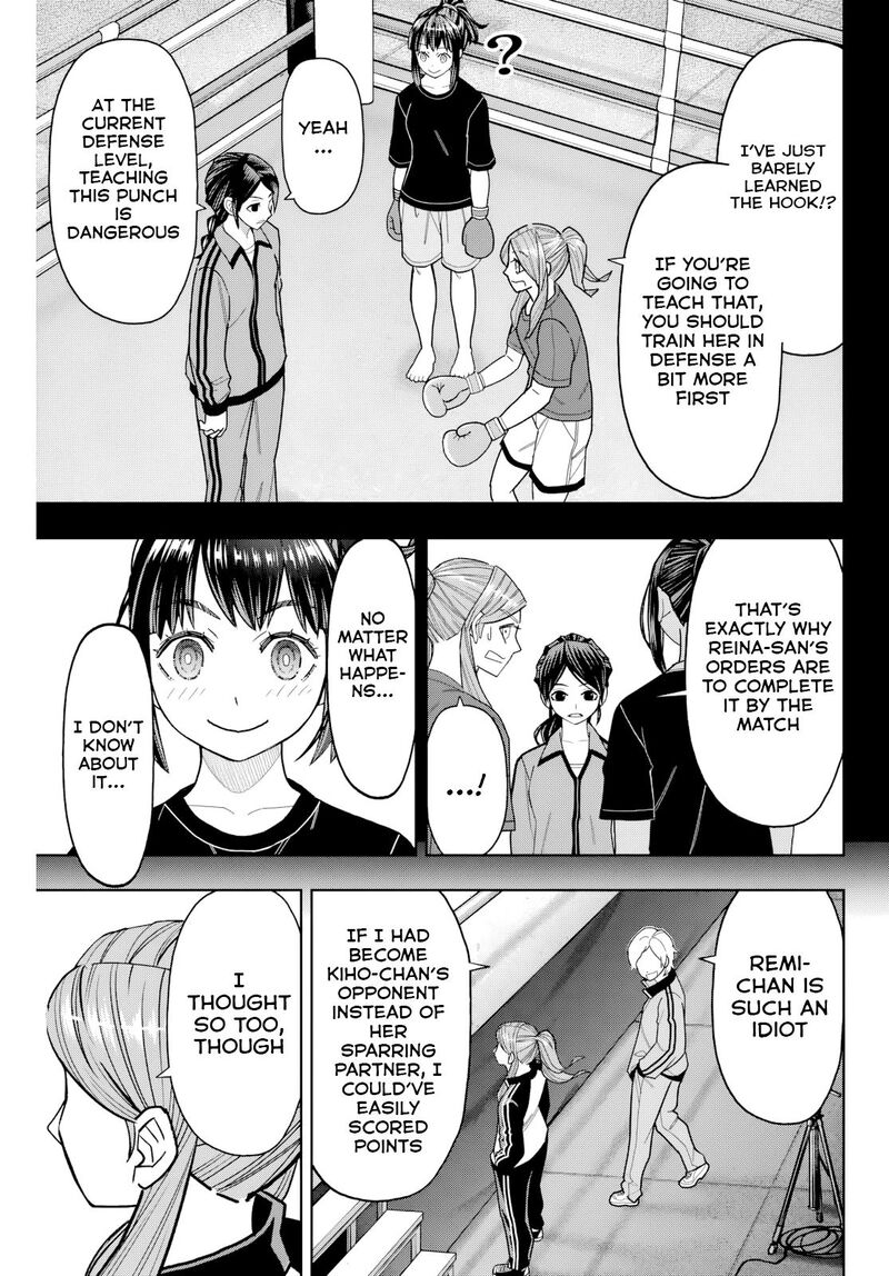 Hatch Potch Panch Chapter 19 Page 11