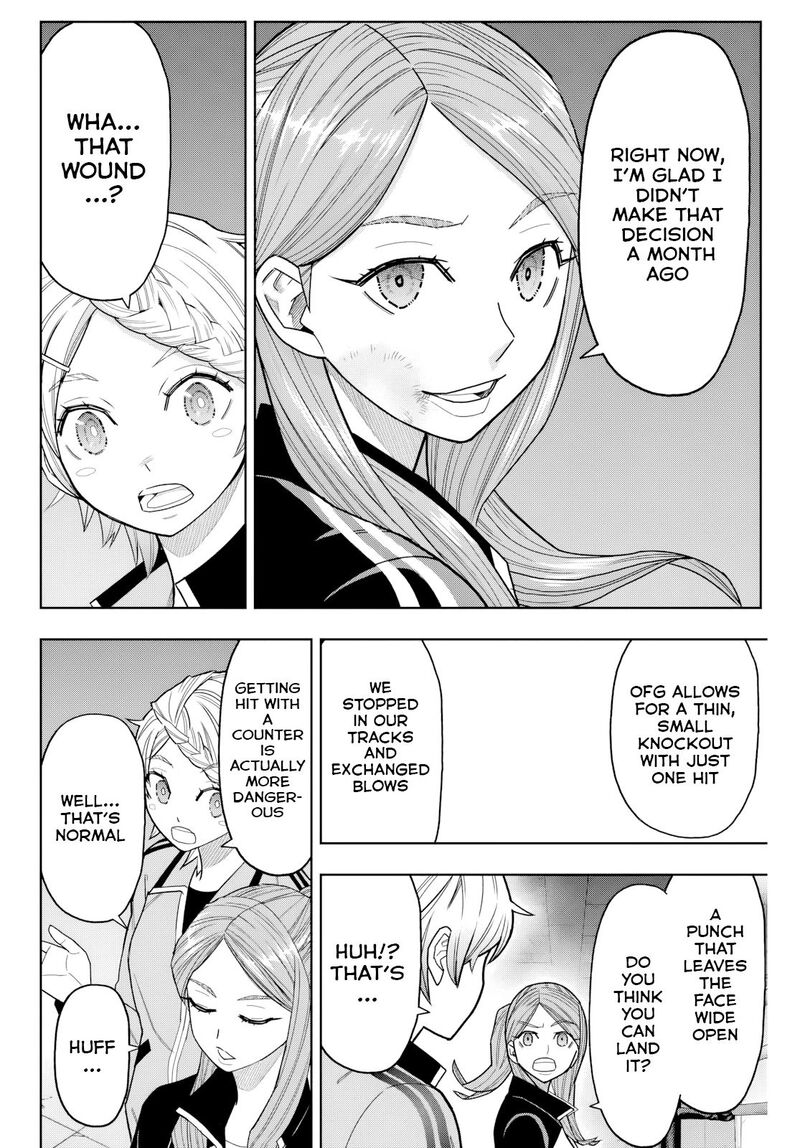 Hatch Potch Panch Chapter 19 Page 12