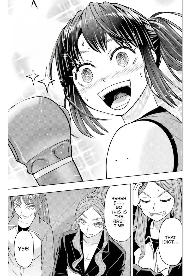 Hatch Potch Panch Chapter 19 Page 17