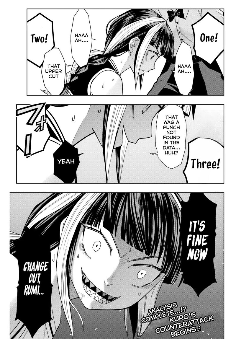 Hatch Potch Panch Chapter 19 Page 19