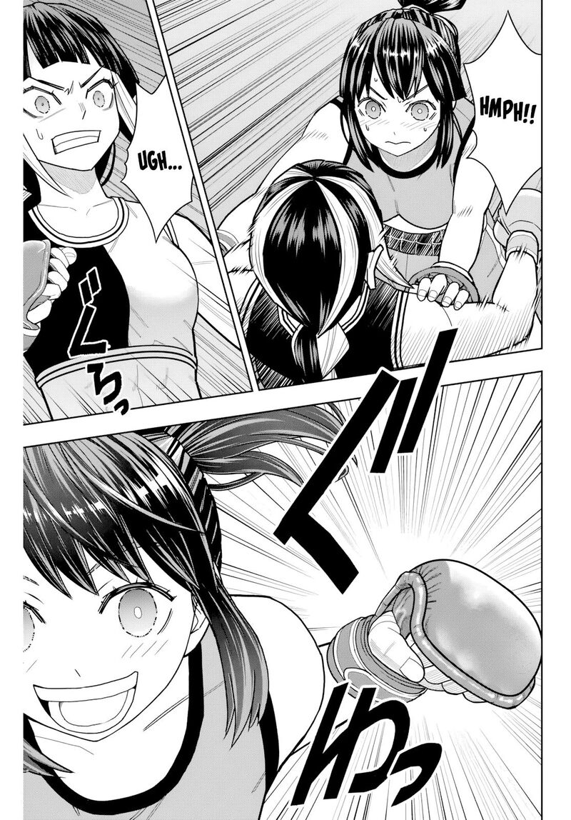 Hatch Potch Panch Chapter 19 Page 9