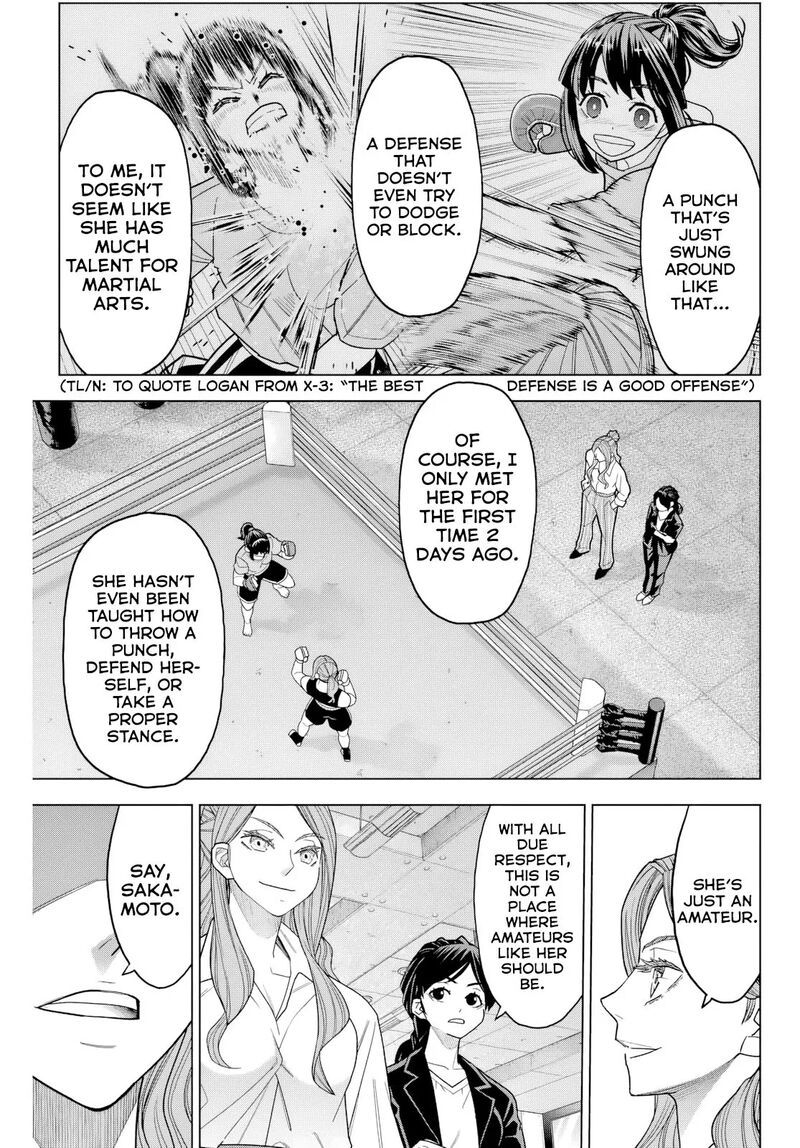Hatch Potch Panch Chapter 2 Page 31
