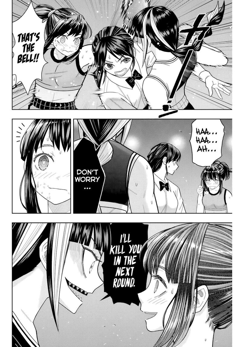 Hatch Potch Panch Chapter 20 Page 10