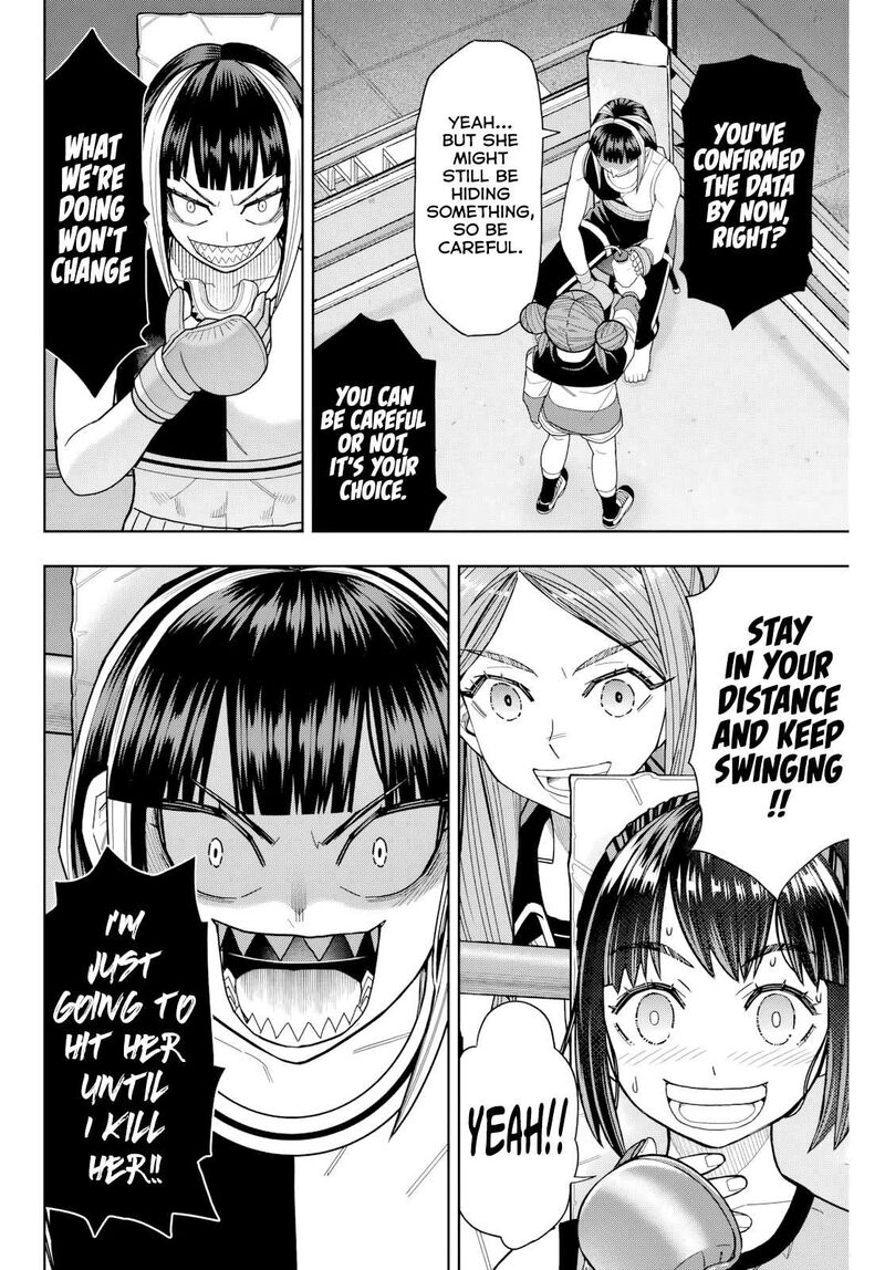 Hatch Potch Panch Chapter 20 Page 12