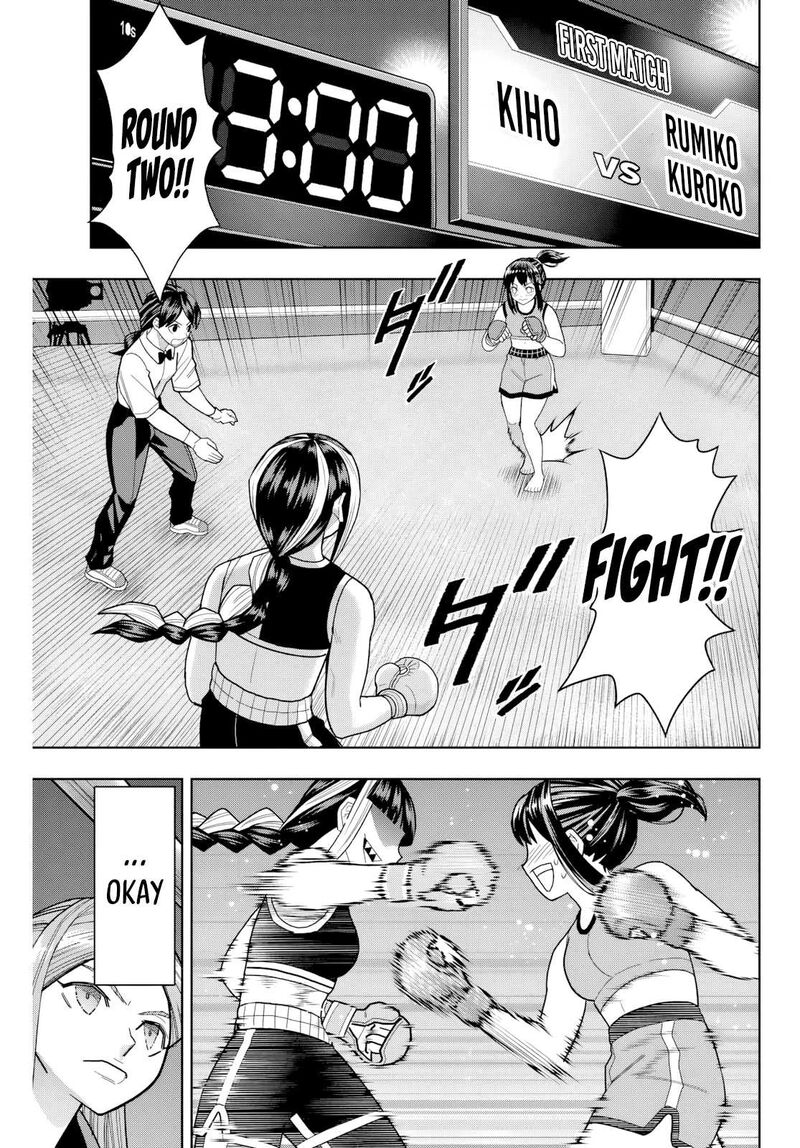 Hatch Potch Panch Chapter 20 Page 13