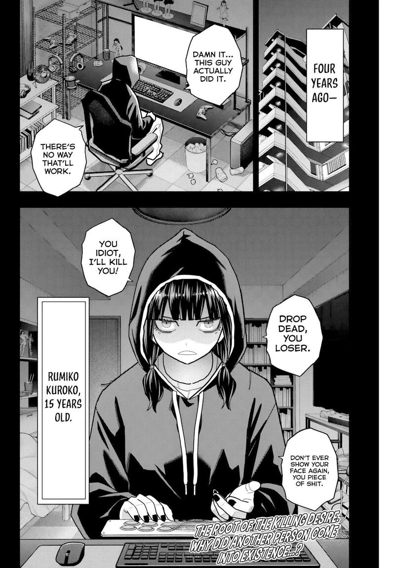 Hatch Potch Panch Chapter 20 Page 19