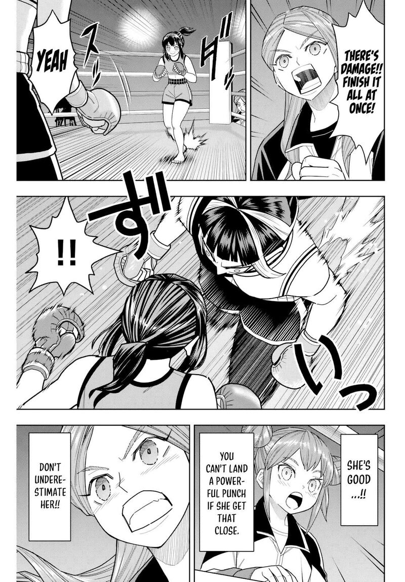 Hatch Potch Panch Chapter 20 Page 3