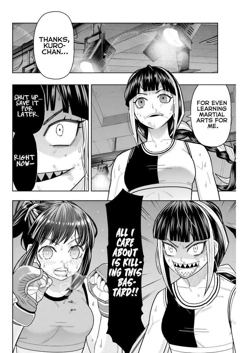 Hatch Potch Panch Chapter 21 Page 15