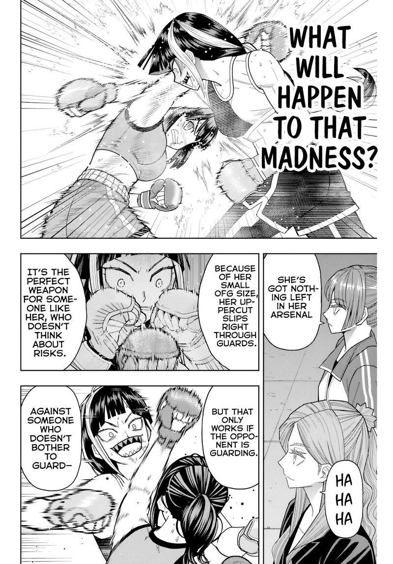 Hatch Potch Panch Chapter 21 Page 17