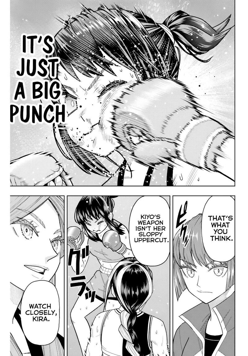 Hatch Potch Panch Chapter 21 Page 18