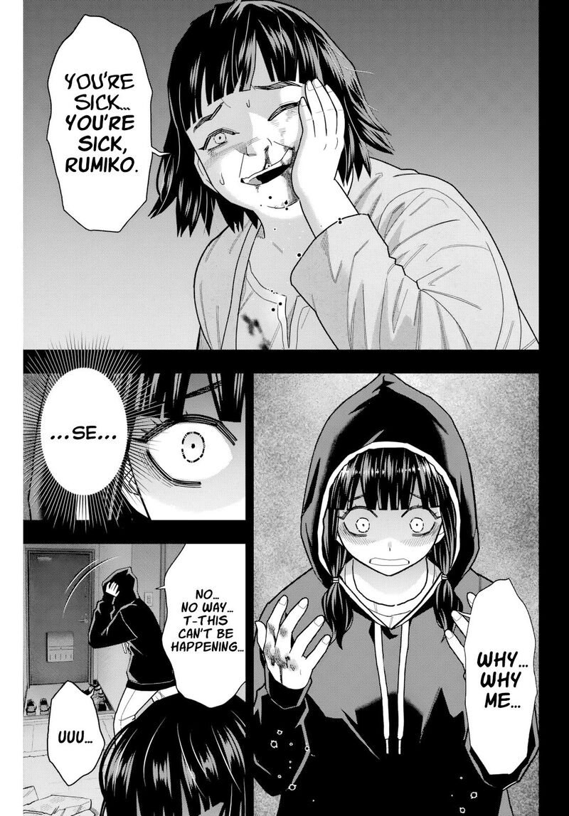 Hatch Potch Panch Chapter 21 Page 8